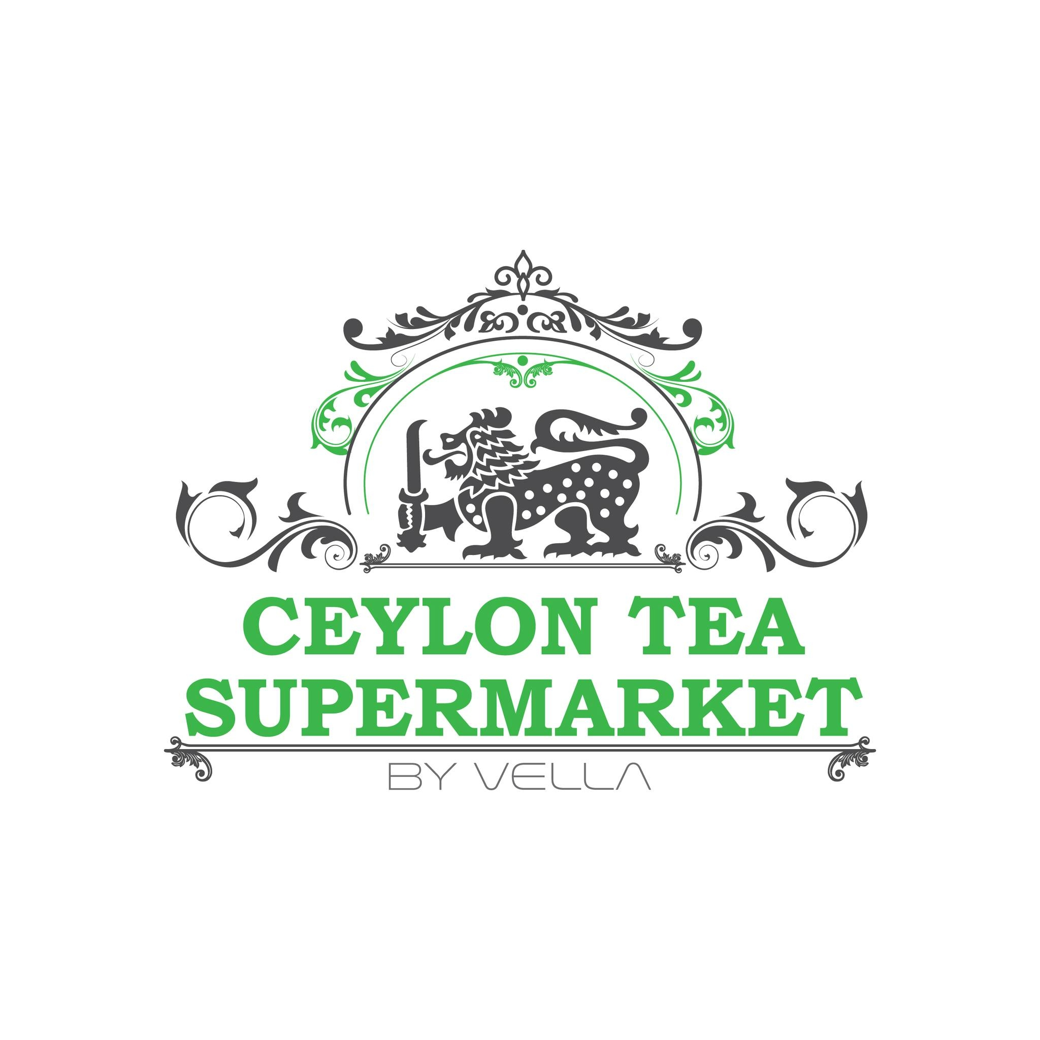 Halpe Tea - Ceylon Tea and Super Markets logo